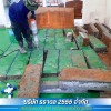 รับตัดคอนกรีต ราคาถูก - รับตัดพื้นคอนกรีต - ธราดล 2555