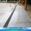 รับตัดคอนกรีตแลมป์ก้างปลา - รับตัดพื้นผนังคอนกรีต