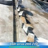 รับจ้างสกัดคอนกรีต - รับตัดพื้นคอนกรีต - ธราดล 2555