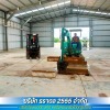 รับตัดคอนกรีต ราคาถูก - รับตัดพื้นคอนกรีต - ธราดล 2555